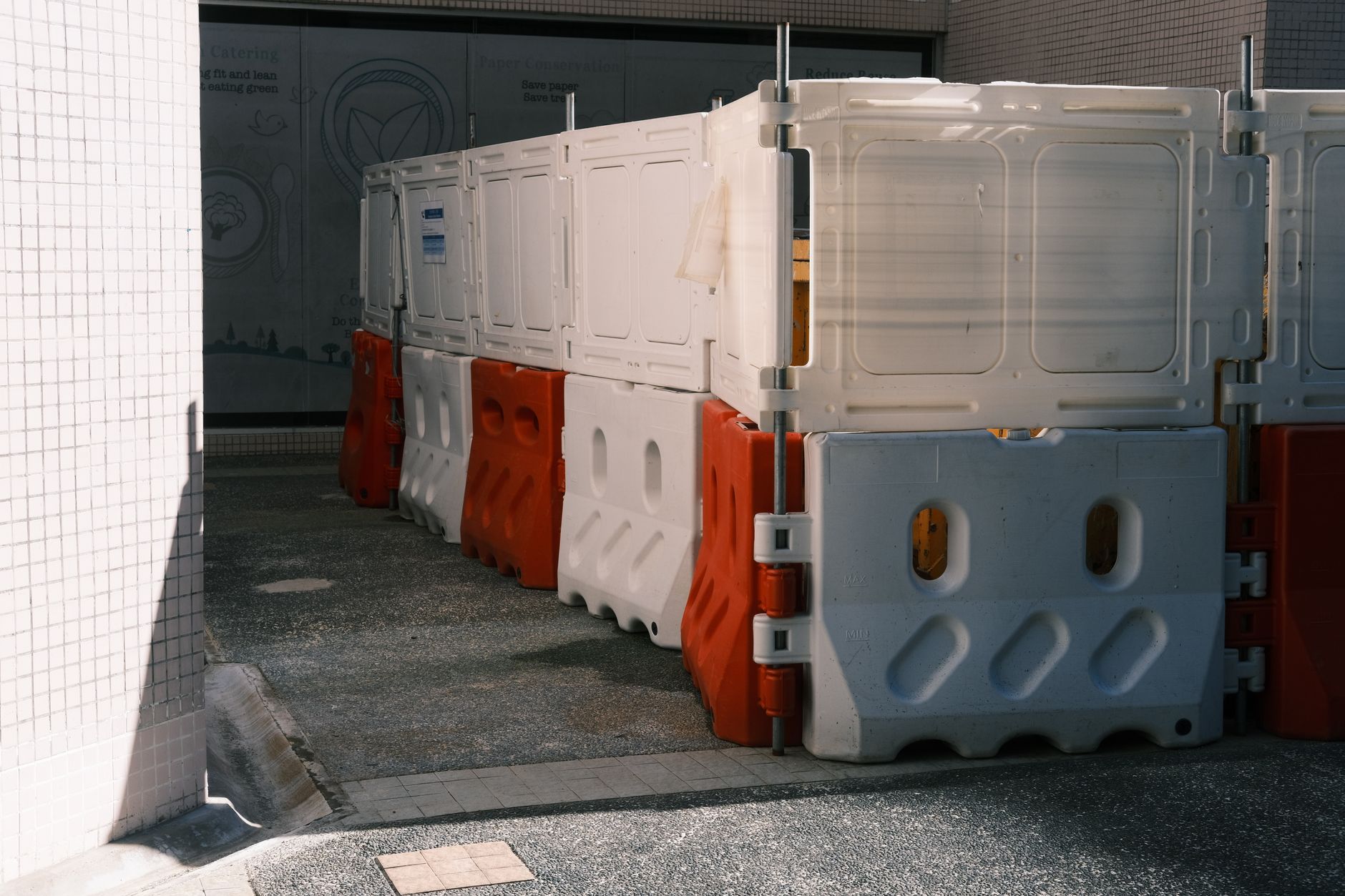 Gardiennage de Site à Saint-Nazaire